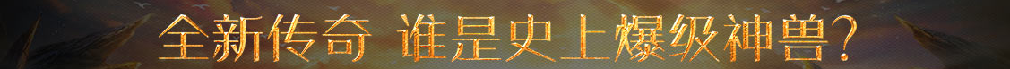BBMarkets蓝莓百姓热点